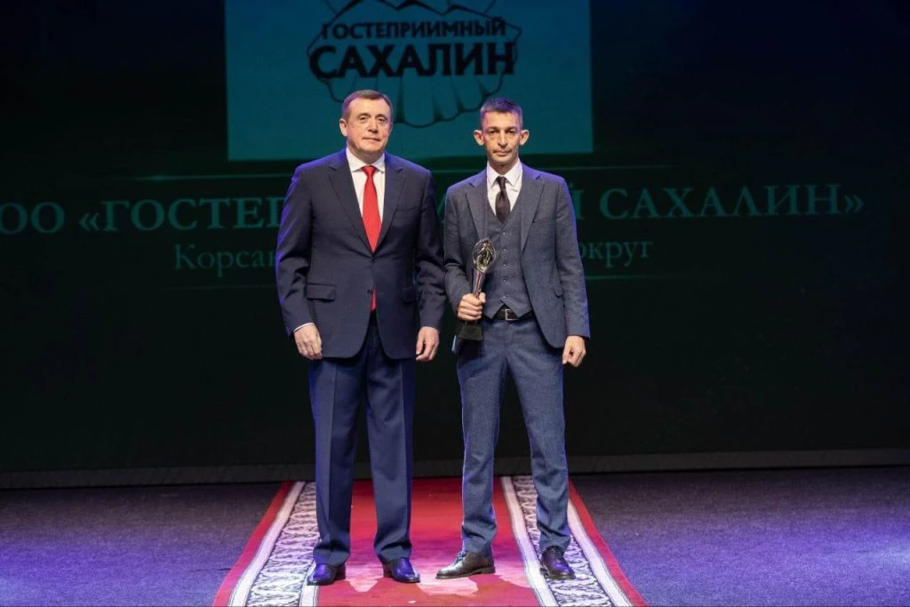 Гостеприимный Сахалин — фото